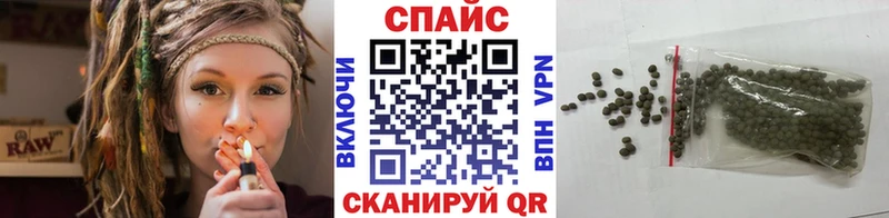 Бутират буратино  MEGA зеркало  Прокопьевск 