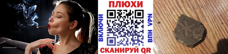 ГАШ Изолятор  omg ссылка  Прокопьевск 