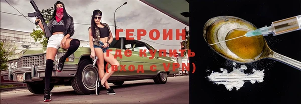 spice Дмитриев