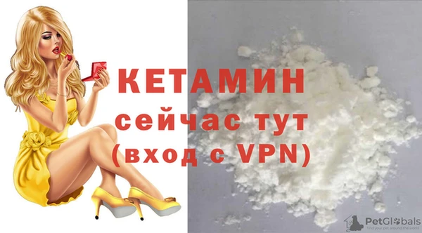метадон Дмитров