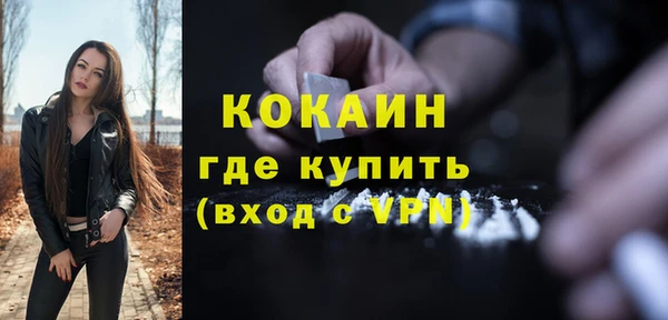 метадон Дмитров