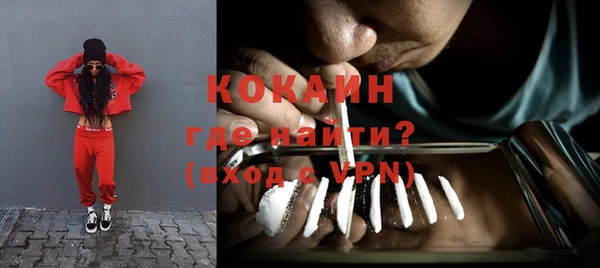 прущий лед Дмитровск