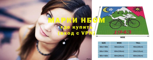 метадон Дмитров
