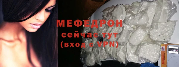 метадон Дмитров