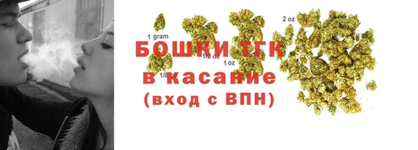 прущий лед Дмитровск