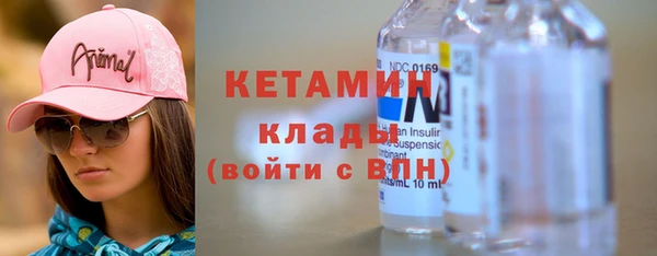 метадон Дмитров