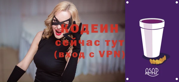 jwh Горняк