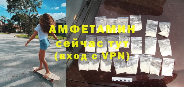 прущий лед Дмитровск
