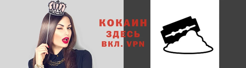 метадон Дмитров