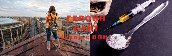 метадон Дмитров