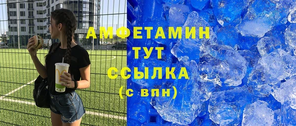 метадон Дмитров