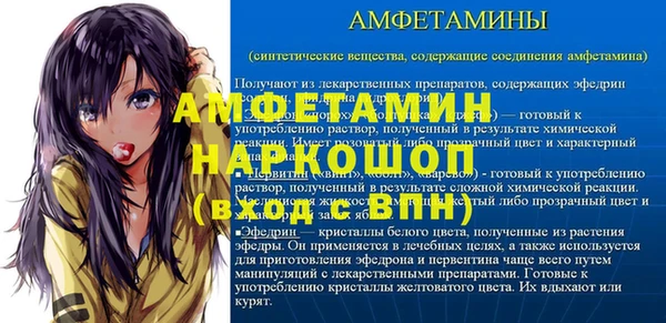 метадон Дмитров