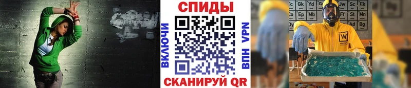 Метамфетамин Methamphetamine  Прокопьевск 