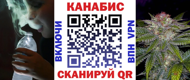 Марихуана Amnesia  Прокопьевск 